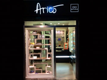 Ottica Aricò (via Cilea)